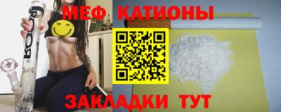 ГАЛЛЮЦИНОГЕННЫЕ ГРИБЫ Комсомольск-на-Амуре