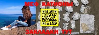 ешки Коммунар