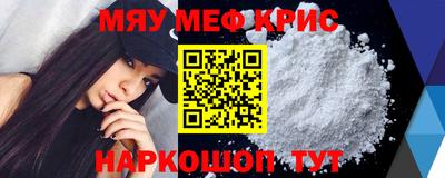 ГАЛЛЮЦИНОГЕННЫЕ ГРИБЫ Комсомольск-на-Амуре