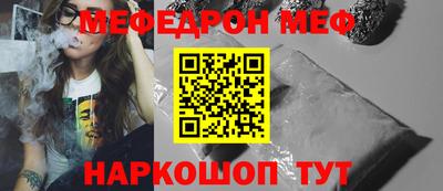 ешки Коммунар