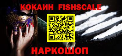 стафф Конаково