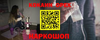 ешки Коммунар