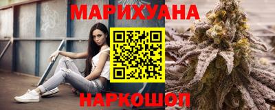 стафф Конаково