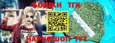 ешки Коммунар
