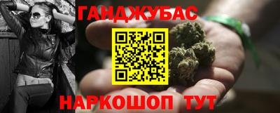 ешки Коммунар