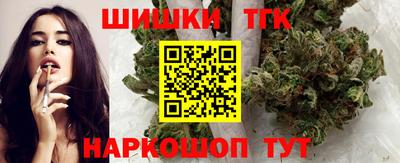 ешки Коммунар