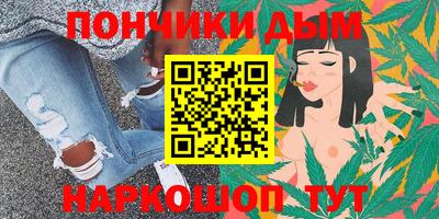 ешки Коммунар