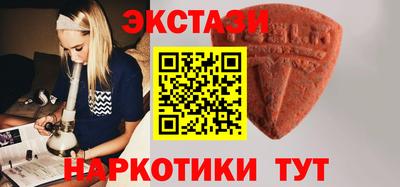 стафф Конаково