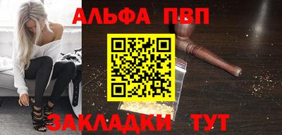ешки Коммунар