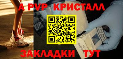 ГАЛЛЮЦИНОГЕННЫЕ ГРИБЫ Комсомольск-на-Амуре