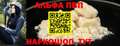 ешки Коммунар