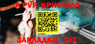 ешки Коммунар