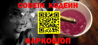 ешки Коммунар