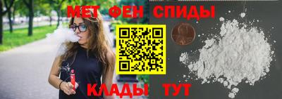 ешки Коммунар
