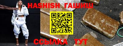 ешки Коммунар