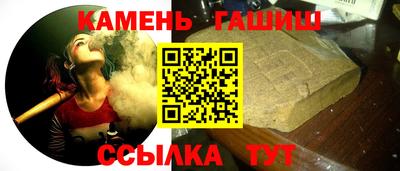 ешки Коммунар