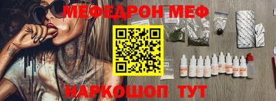 ешки Коммунар