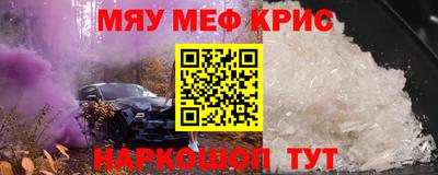 ешки Коммунар
