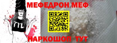 ешки Коммунар